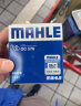 马勒（MAHLE）机油滤芯机滤OC576轩逸骐达新蓝鸟奇骏天籁逍客科雷傲启辰D50/D60 实拍图