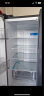 米家小米520升双变频一级能效十字双开门四开门家用大容量电冰箱保鲜银离子除菌净味BCD-520WMSA 实拍图