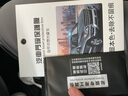 达珀德 25款大众途观L朗逸迈腾宝来中控导航钢化膜显示屏幕保护贴膜改装 24-25款凌度L【10寸导航+仪表】高清钢化膜 实拍图