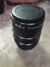 唯卓仕 唯卓仕DG-C微距环适用5D2单反相机EOS近摄接圈EF镜头近摄环自动对焦微距环 黑色(佳能单反相机自动对焦微距接圈) 实拍图