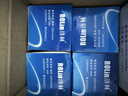 洛林（ROLin）LED灯泡节能灯泡E27螺口家用商用大功率光源 柱形50W白光 实拍图