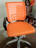 百魅办公椅电脑椅子靠背家用学习椅 会议椅久坐老板椅家居培训椅 黑框橙色 实拍图