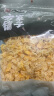 方家铺子中华老字号 切丁银耳180g 白木耳免手撕免泡发(勿用热水炖煮) 实拍图