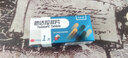 [欣炜歌]他达拉非片 20mg*1片 1盒装 实拍图