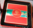 稻香村（DXC）月饼礼盒1220g 含500克五仁大月饼蛋黄莲蓉 中秋节礼品  稻香锦绣 实拍图