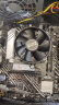 大水牛（BUBALUS）L21 CPU风冷散热器（Intel多平台/支持1700/9CM无光风扇/铜底座/硅脂/下压式锁具易安装） 实拍图