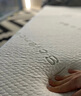 Sleep Science政府补贴淡蓝凝胶80D高密度记忆棉床垫学生宿舍可折叠榻榻米床垫 淡蓝凝胶记忆棉 90*190*5CM 实拍图