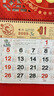 慢作挂历日历2025年烫金挂墙家用蛇年年历月历撕历手撕金箔万福字挂历中国风挂历可定制定做公司企业广 金蛇赐福-正六开【加厚/镂空立体款】 实拍图