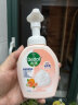 滴露（Dettol）泡沫洗手液西柚250ml+青柠250ml 消毒抑菌儿童家庭装泡泡非补充装 实拍图