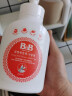 保宁（B&B） 婴儿奶瓶果蔬清洗剂 宝宝奶瓶清洁液 餐具清洁剂 泡沫型 550ml+(500ml*2) 晒单实拍图