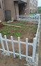 PVC草坪护栏栅栏围栏户外花园围栏庭院栅栏绿化栏杆围栏草坪护栏塑钢栅栏绿化护栏绿化带围栏栅栏篱笆 白色80厘米高 实拍图