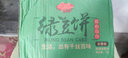 千丝绿豆饼 馅饼绿豆糕点心饼干早餐零食速食 绿豆饼1000g 实拍图