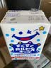 可尔必思 儿童乳酸菌风味饮料 日本原装进口 Calpis益生菌酸奶早餐乳饮品 125ml*24盒 实拍图