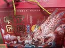 周黑鸭2026鸭肉鸭货零食礼盒酱板鸭 节日送礼卤味中秋大礼包礼盒 多款 满足礼5袋1010g1盒 实拍图