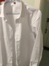 佐马仕 长袖衬衫男士衬衣男白色新款商务修身免烫职业正装工装大码男装上衣 GC-01 白色平板 39（115斤-130斤） 晒单实拍图