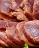 老师傅 老师傅闹汤驴肉 188g新鲜驴肉真空包装驴肉五香驴肉火烧 五香 实拍图
