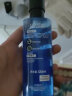 欧莱雅男士水能保湿增强爽肤水130ml 补水保湿 爽肤水 护肤品男 实拍图