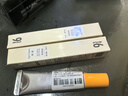 934 熬夜眼霜保湿眼部护理咖啡因男女适用18ml*2 943眼霜 实拍图
