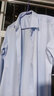 罗蒙【三防】免烫抗皱长袖商务衬衫男士春季工装正装职业上衣服衬衣 实拍图