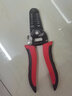 卡夫威尔 7档剥线钳子电工钳带刃口拨线剪线钳电子压线钳7英寸 PC3667 实拍图