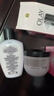 玉兰油滋润保湿乳液紧致修护肌肤秋冬补水润肤乳舒缓干燥 保湿套装（面霜+乳液） 实拍图