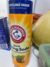 艾禾美（ARM&HAMMER）小苏打粉原装进口多功能清洁厨卫清洁蔬果肉食烘焙食材 摇摇瓶340g*2瓶 实拍图