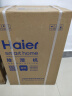 海尔（Haier）除湿机/抽湿机 京东小家智能生态 除湿量20升/天 家用除湿机轻音干衣除湿器 app智控 CF20-PK1 实拍图