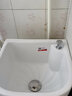 好亿家（HAOYIJIA） 卫浴拖把池陶瓷拖布池台控拖把盆阳台卫生间墩布池洗拖布池 5030中号拖把池（台控下水） 下水器+下水管 实拍图