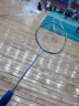 YONEX尤尼克斯羽毛球拍对拍碳素中杆比赛NR7000I红蓝已穿线附手胶 晒单实拍图