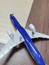 鹿凌青波音B747中国国际航空飞机模型原型机带轮带灯航模拼接 787原型机+停机坪20cm 实拍图