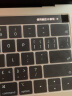 极川（JRC）苹果MacBook Pro 13.3英寸键盘膜A1706/A1989/A2159笔记本电脑键盘保护膜Touch Bar触控条全覆盖 实拍图