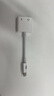 毕亚兹 苹果17/16/iPad Pro耳机转换器线  Type-c转双USB-C二合一通话充电听歌iPhoneProMax音频转接头 实拍图