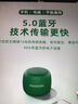 momoho无线蓝牙音箱便携式可插卡小音响立体声户外低音炮高音质大音量收款语音播报器 复古绿 官方标配 实拍图
