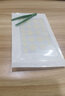 曼秀雷敦（Mentholatum）曼秀雷敦乐肤洁隐形净痘贴-26片 新旧包装随机发货 实拍图