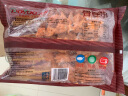 大用生鲜鸡肉串半成品风味小吃空气炸锅食材炸鸡烧烤 骨肉相连400g/袋（10串） 实拍图