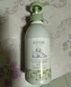 爱儿可奶瓶清洗剂植物奶瓶果蔬清洗剂800ML 2瓶装 实拍图
