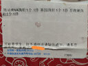 EKUSTYEE 生物元素DNA胸针金属徽章学生包包衣服别针医学生礼物配饰 基因胸针1个 实拍图
