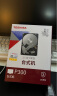 东芝(TOSHIBA)1TB 台式机机械硬盘 64MB 7200RPM SATA接口 P300系列(HDWD110) 实拍图