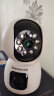 纽曼4G家用摄像头无需连WiFi手机远程监控器360度无死角带夜视追踪全景插卡无线网络室内家庭可对话 实拍图