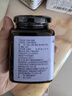 云山半乌梅子酱300g酸梅汤果茶酸梅酱果味冲调饮品乌梅膏桂花山楂抹酱 实拍图