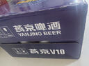 燕京燕京啤酒V10精酿白啤500ml*12听 送货上门    啤酒整箱批发 500mL 12罐 实拍图