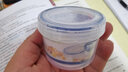乐扣乐扣塑料保鲜盒食品级冰箱储物收纳盒冷冻厨房调料盒密封罐辅食盒子 圆形+带盖150ml 实拍图