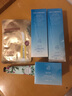 栢草源（BOTRE）专柜同款 SPE水润瞬透化妆品套装柏草源补水保湿控油植物 蛋白水+乳液+面霜 实拍图