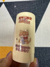 乐小菲儿童碎发整理神器碎发膏头发盘头定型发蜡防毛躁持久蓬松塑形男女 【一瓶装】儿童碎发膏＋碎发棒 实拍图