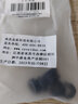 益盾 眼镜防滑耳套眼镜框架镜腿配件固定耳后勾镜脚套防掉器开学七夕 实拍图