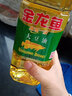 金龙鱼 精炼一级大豆油炒菜食用油小瓶装色拉油家用 油米组合 节日礼盒 礼盒+米500G+758G面+油 900mL*1瓶 实拍图