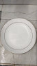 瓷秀源盘子菜盘家用骨瓷餐具组合陶瓷简约深盘饭盘套装金边碟子餐盘 饭盘10个装 8英寸 实拍图