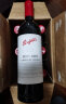 奔富（Penfolds）BIN389赤霞珠设拉子干红葡萄酒 750ml*6支 澳洲原瓶进口 晒单实拍图