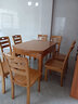 夜栖栖实木餐桌椅组合长方形可折叠伸缩方圆两用多功能吃饭家用客厅桌子 柚木色 1.38m 桌+8把餐椅 实拍图