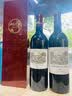 拉菲（LAFITE）珍宝干红葡萄酒2018年750ml 拉菲副牌小拉菲【名庄葡萄酒】双十一 实拍图